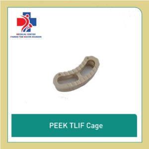 کیج کمری تلیف