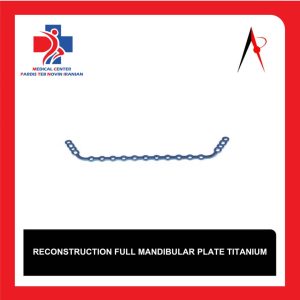 پلاک بازسازی کامل فک پایین تیتانیوم (Full Mandibular Reconstruction Plate)