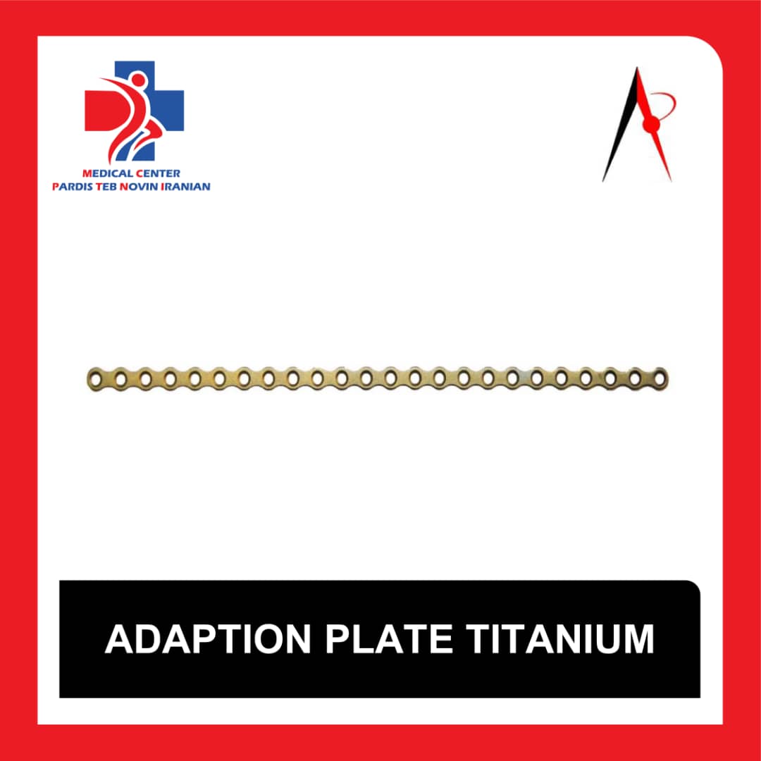 PHOTO-2026-02-24-01-11-49 پلاک ادپشن تیتانیوم (Adaption Plate Titanium) ارتوپدی و جراحی فک و صورت