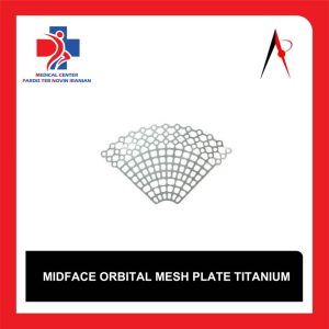 مش اوربیتال تیتانیوم مfactory (Midface Orbital Mesh Plate Titanium) بازسازی کف چشم