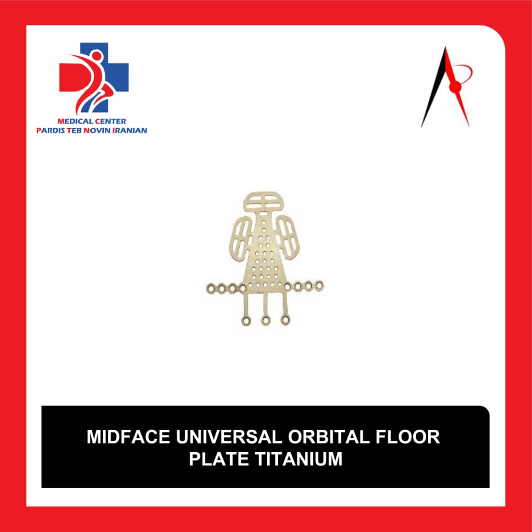 PHOTO-2026-02-24-01-12-15 پلاک تیتانیوم کف اربیتال MIDFACE UNIVERSAL ORBITAL FLOOR PLATE