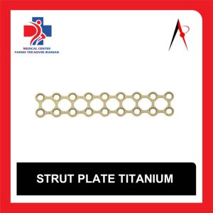پلاک استرات تیتانیوم (Strut Plate Titanium) مخصوص جراحی فک و صورت