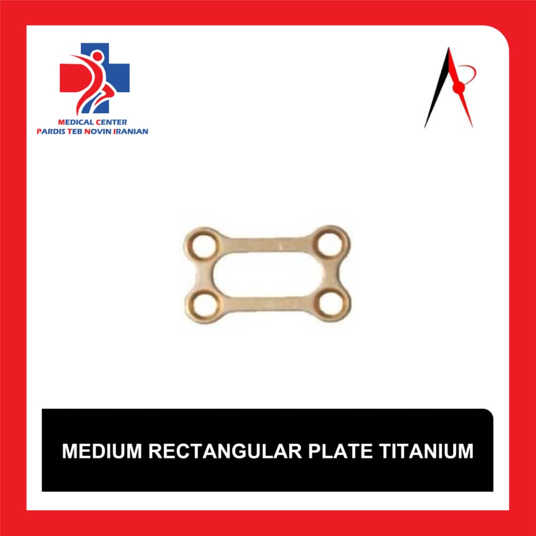 PHOTO-2026-02-24-01-12-42 پلاک مدیوم مستطیلی تیتانیوم (Medium Rectangular Plate Titanium) ارتوپدی و فک و صورت