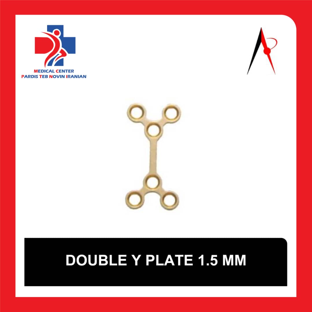 پلاک تیتانیوم DOUBLE Y PLATE سایز ۱.۵ میلی‌متری مخصوص جراحی فک و صورت