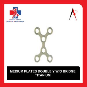 پلاک تیتانیوم دبل Y شکل مدیوم بدون پل (Medium Plates Double Y W/O Bridge Titanium)