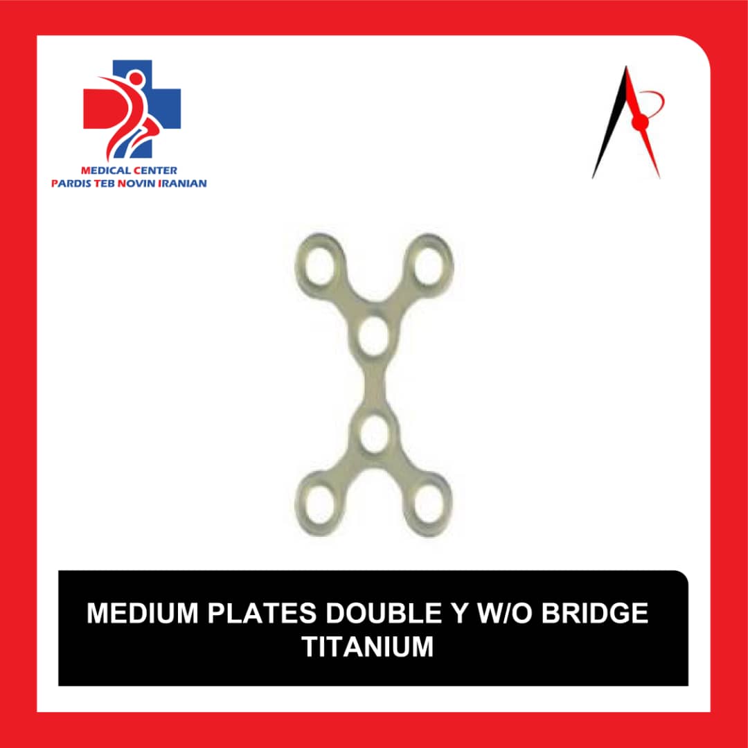 پلاک تیتانیوم دبل Y شکل مدیوم بدون پل (Medium Plates Double Y W/O Bridge Titanium)