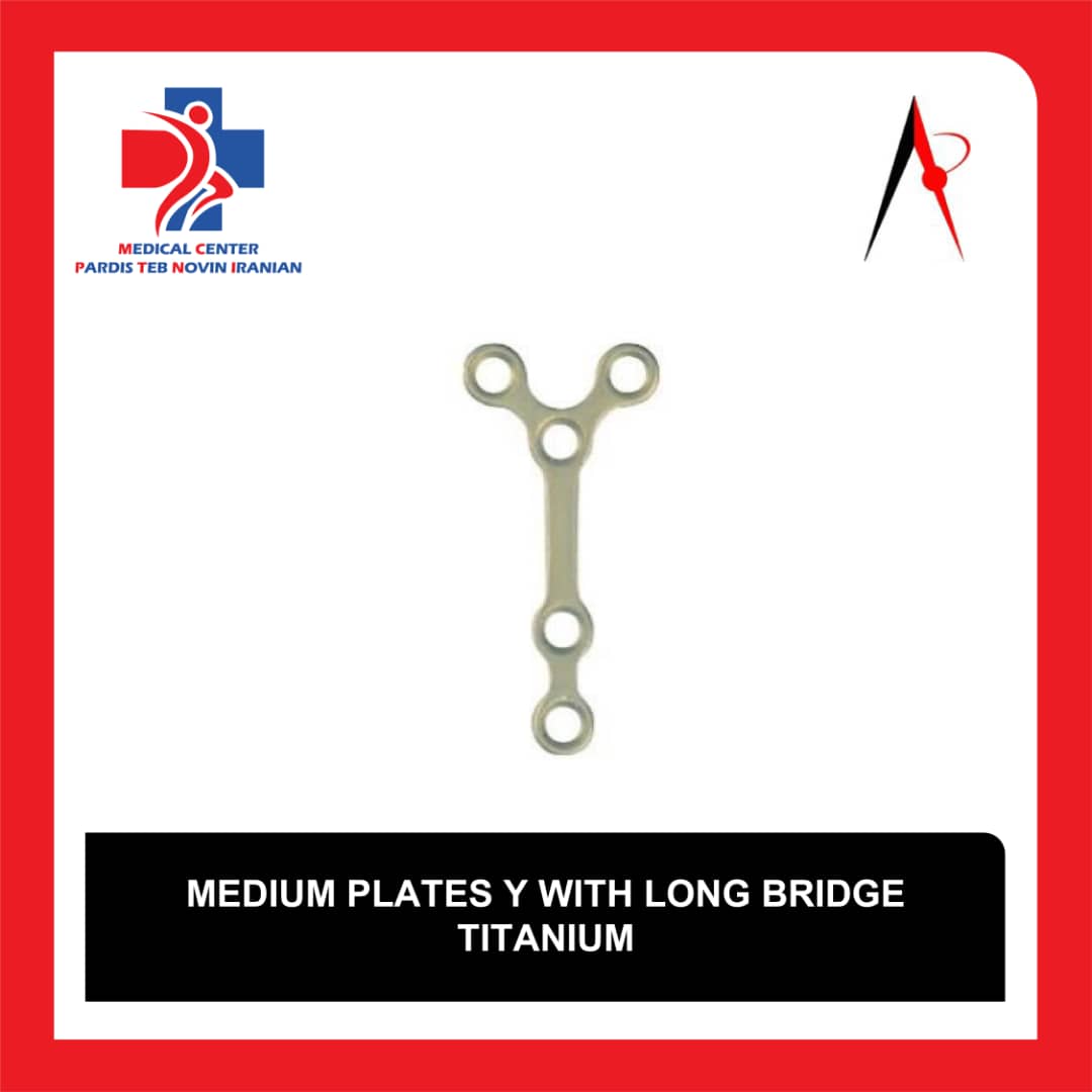 پلاک تیتانیوم Y مدیوم با پل بلند MEDIUM PLATES Y WITH LONG BRIDGE