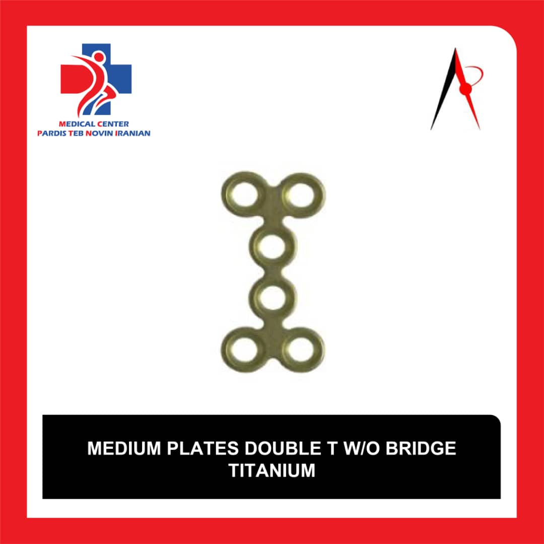 PHOTO-2026-02-24-01-13-24 پلاک مدیوم دبل تی بدون پل تیتانیوم (Medium Plates Double T W/O Bridge)
