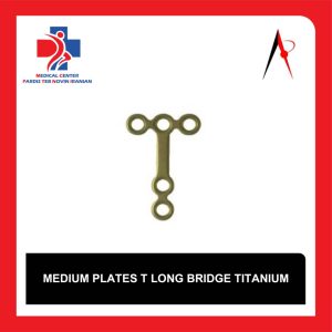 پلاک تی شکل مدیوم با پل بلند تیتانیومی فک و صورت | Medium Plates T Long Bridge Titanium