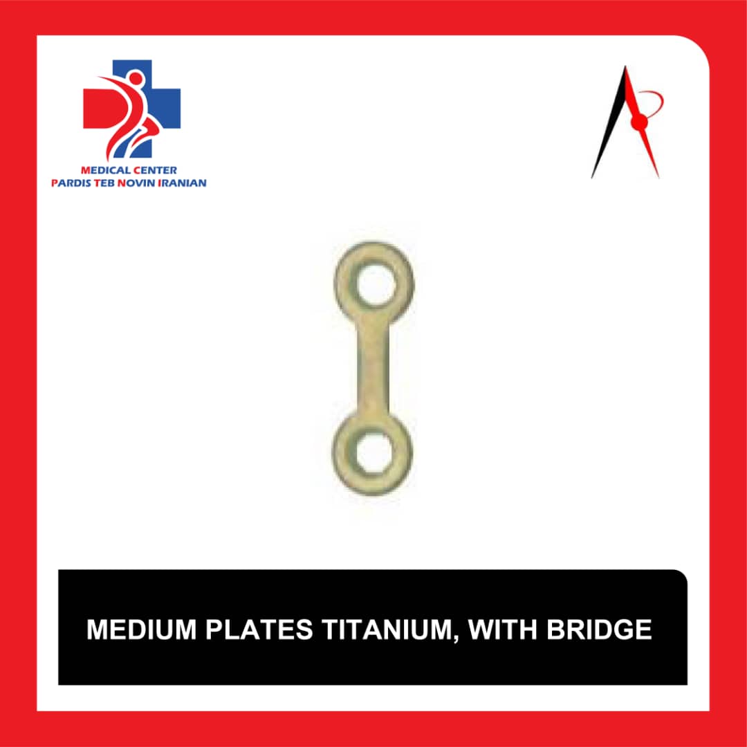PHOTO-2026-02-24-01-13-28 پلاک تیتانیوم مدیوم پلدار (Medium Plates Titanium with Bridge)