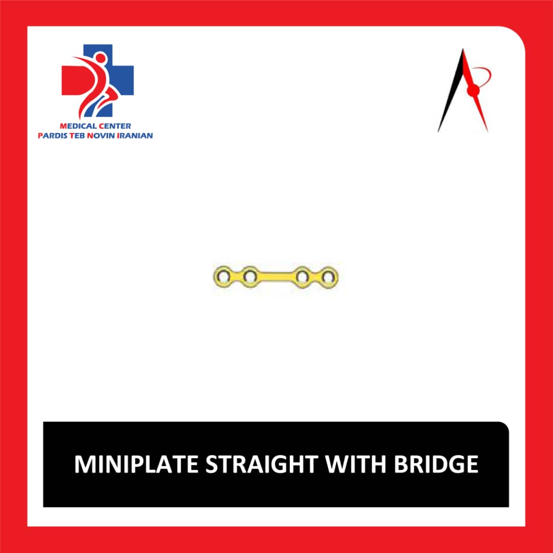 مینی پلاک مستقیم پل دار (Miniplate Straight with Bridge) جراحی فک و صورت