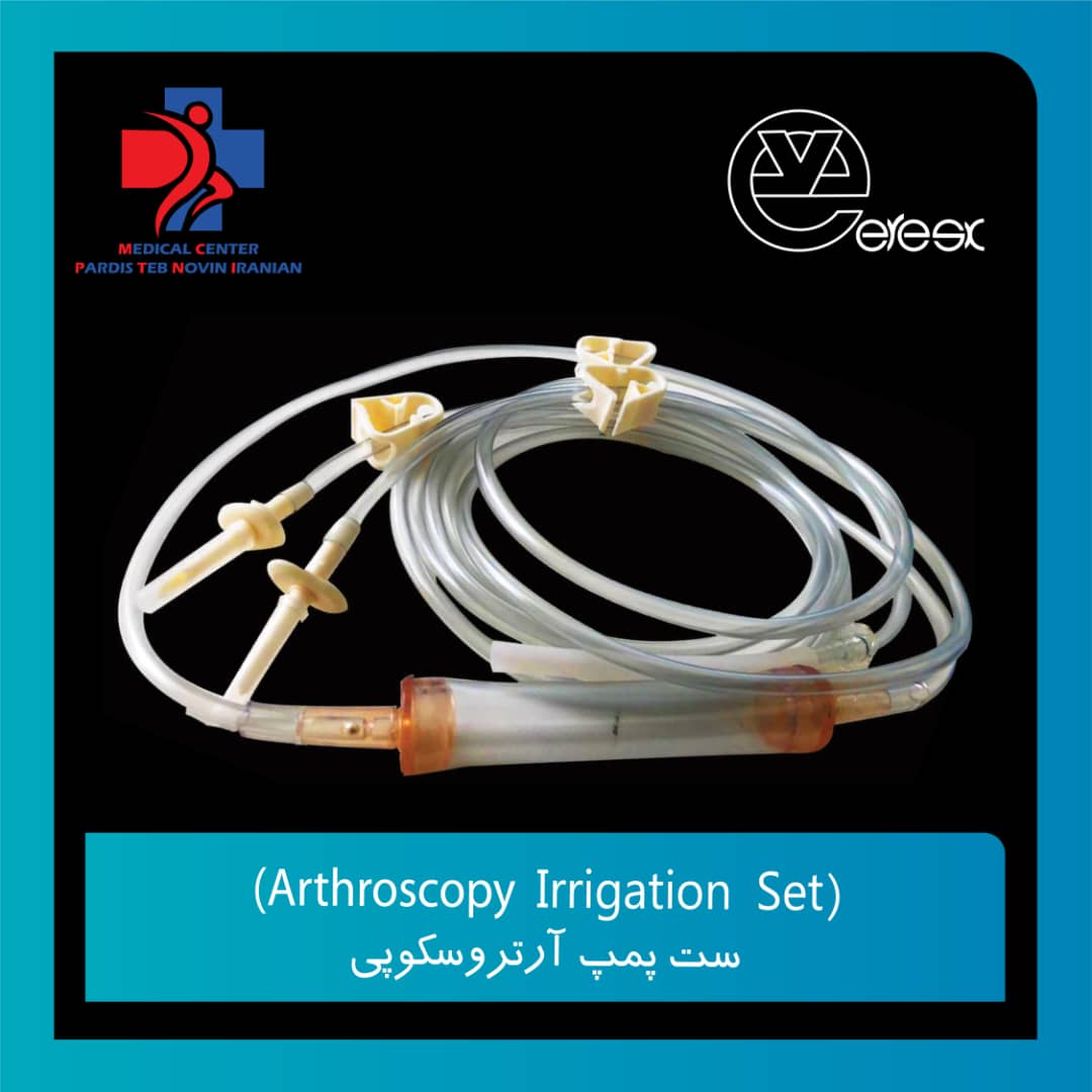 PHOTO-2026-02-24-01-15-04 خرید و قیمت ست پمپ آرتروسکوپی (Arthroscopy Irrigation Set) برند Averesc