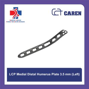 پلاک ال سی پی دیستال مدیکال هومروس 3.5 میلی‌متری چپ کارن (Caren)