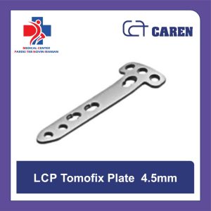 پلاک ارتوپدی توموفیکس LCP کارن ۴.۵ میلی متر | LCP Tomofix Plate
