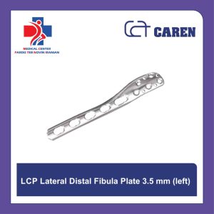 پلاک ال سی پی دیستال لترال فیبولا 3.5 میلی‌متر چپ (LCP Lateral Distal Fibula Plate 3.5 mm Left) برند کارن
