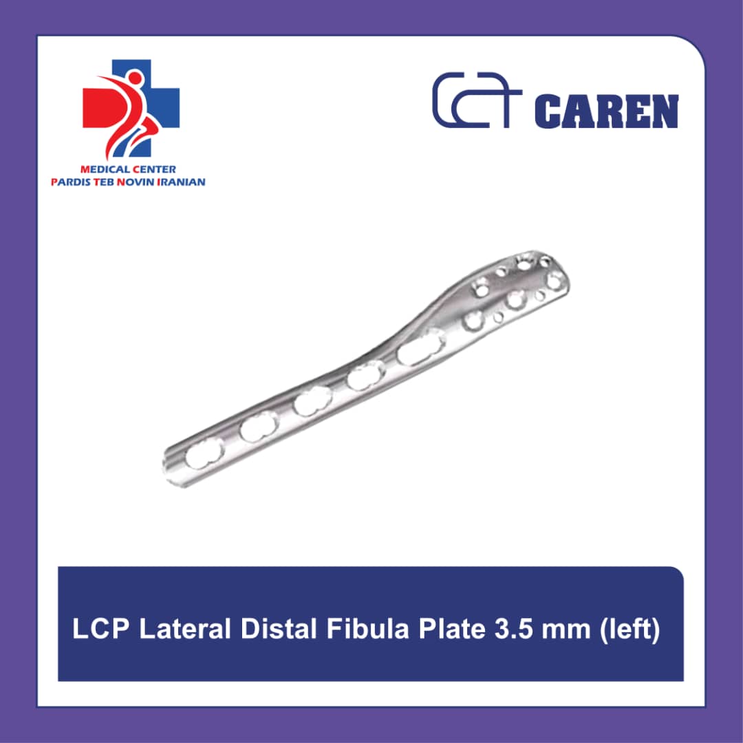 PHOTO-2026-02-24-01-16-07 پلاک ال سی پی دیستال لترال فیبولا 3.5 میلیمتر چپ (LCP Lateral Distal Fibula Plate 3.5 mm Left) برند کارن