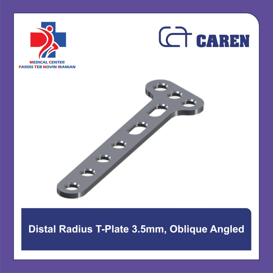 پلاک ارتوپدی مچ دست Distal Radius T-Plate 3.5mm مدل Oblique Angled برند Caren