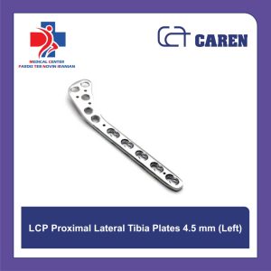 پلاک ال سی پی پروگزیمال لترال تیبیا 4.5mm چپ CAREN
