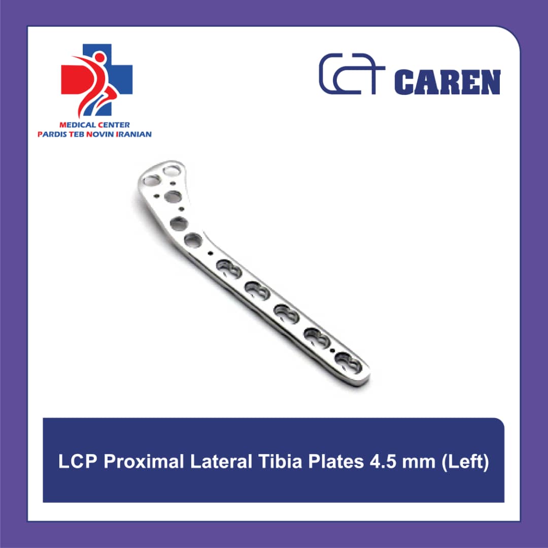 پلاک ال سی پی پروگزیمال لترال تیبیا 4.5mm چپ CAREN