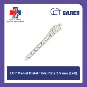 پلاک لاکینگ مدیال دیستال تیبیا ۳.۵ میلی‌متر Caren (سمت چپ) | LCP Medial Distal Tibia Plate