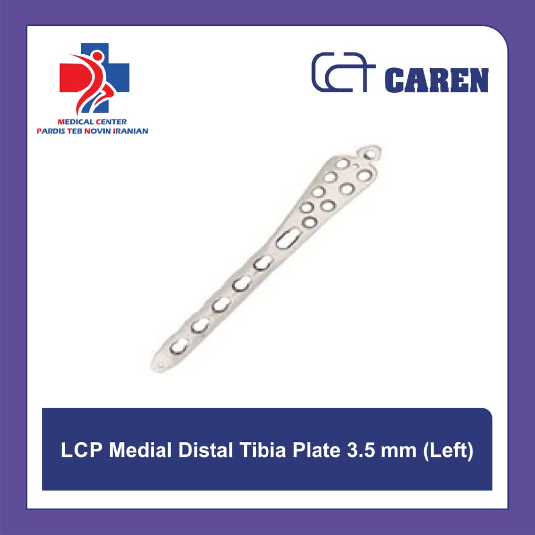 PHOTO-2026-02-24-01-16-12 پلاک لاکینگ مدیال دیستال تیبیا ۳.۵ میلیمتر Caren (سمت چپ) | LCP Medial Distal Tibia Plate