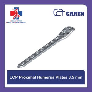 پلاک LCP پروگزیمال هومروس 3.5mm کارن | پردیس طب نوین ایرانیان