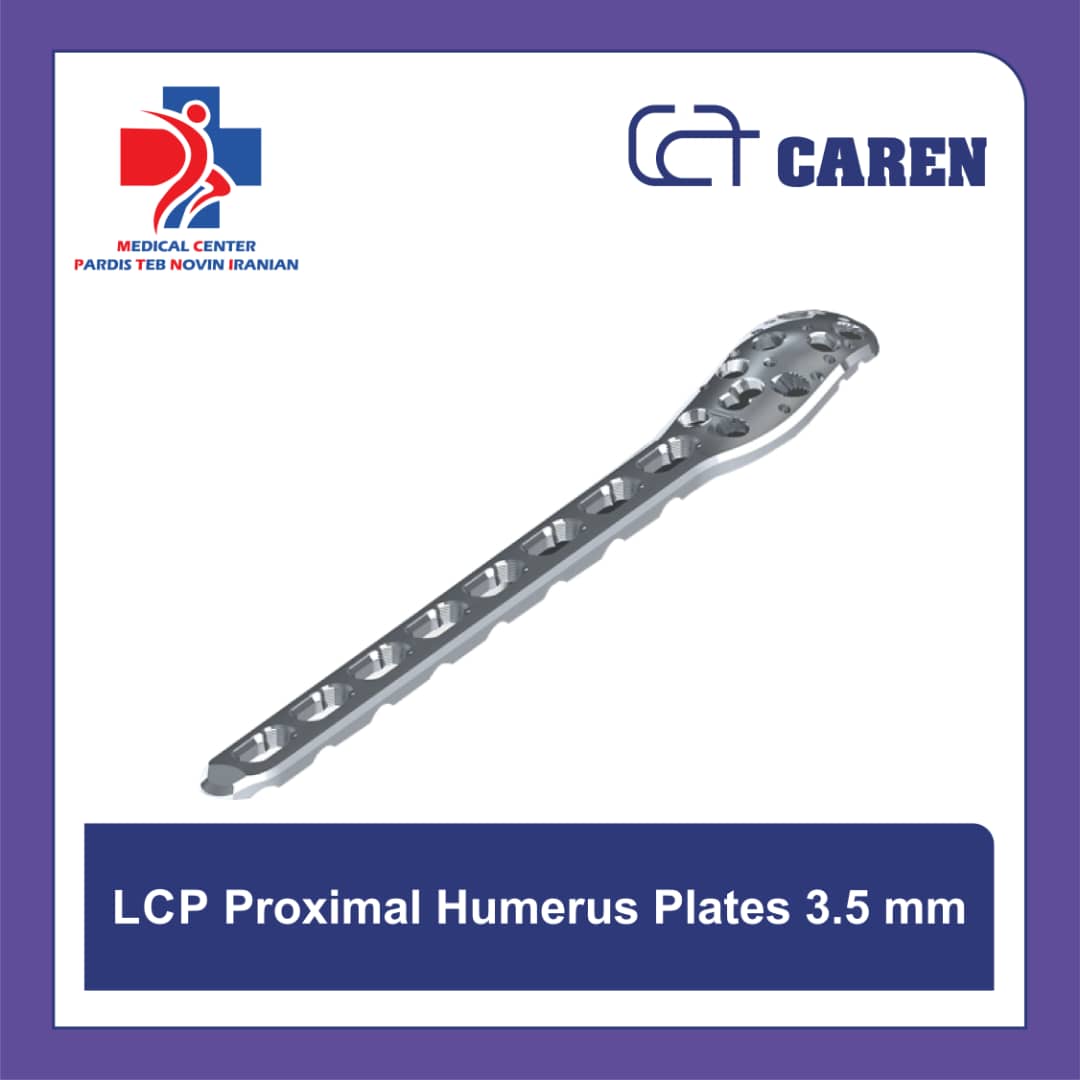 PHOTO-2026-02-24-01-16-14 پلاک LCP پروگزیمال هومروس 3.5mm کارن | پردیس طب نوین ایرانیان
