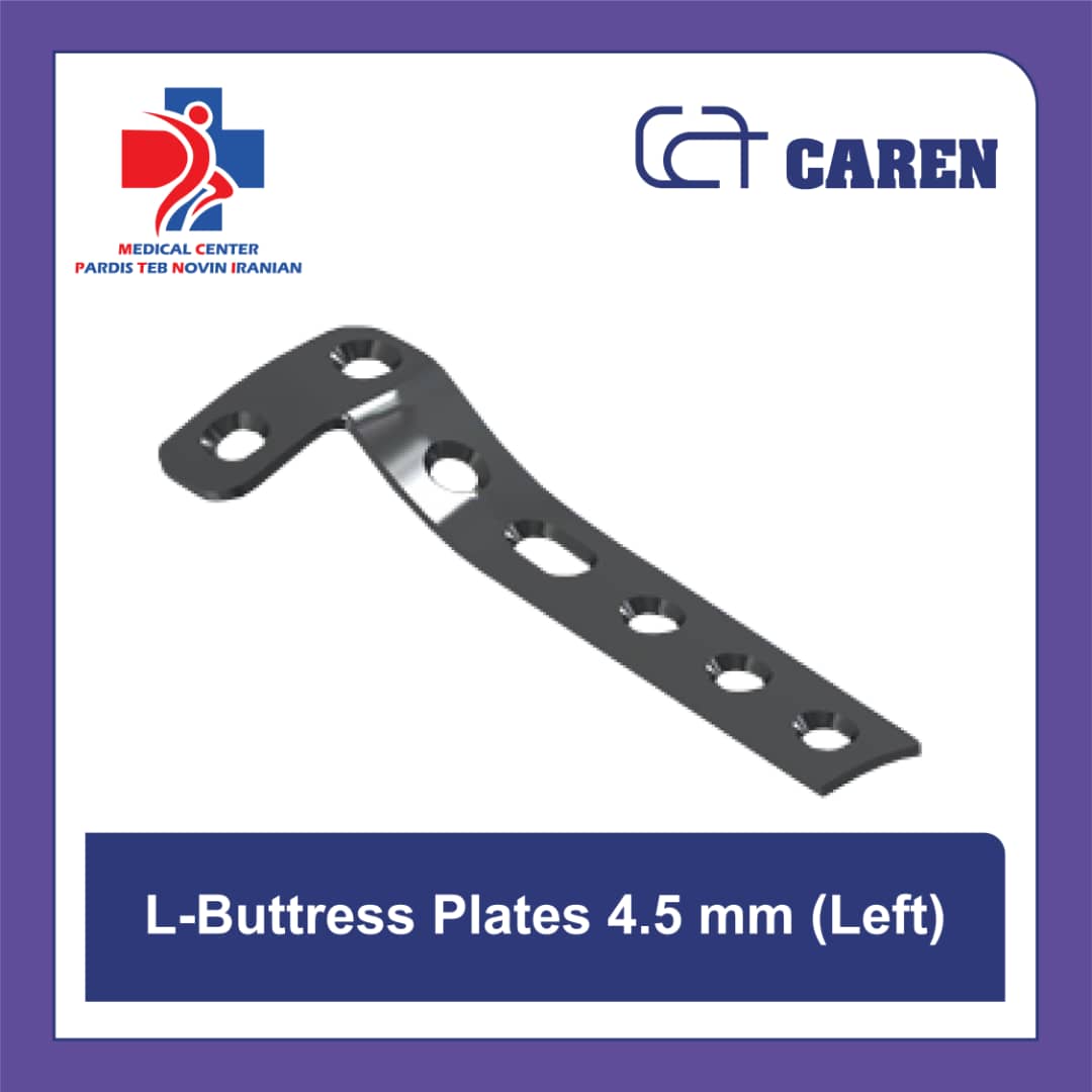 PHOTO-2026-02-24-01-16-17 پلاک ارتوپدی ال باترس چپ L-Buttress Plates 4.5 mm (Left) برند کارن