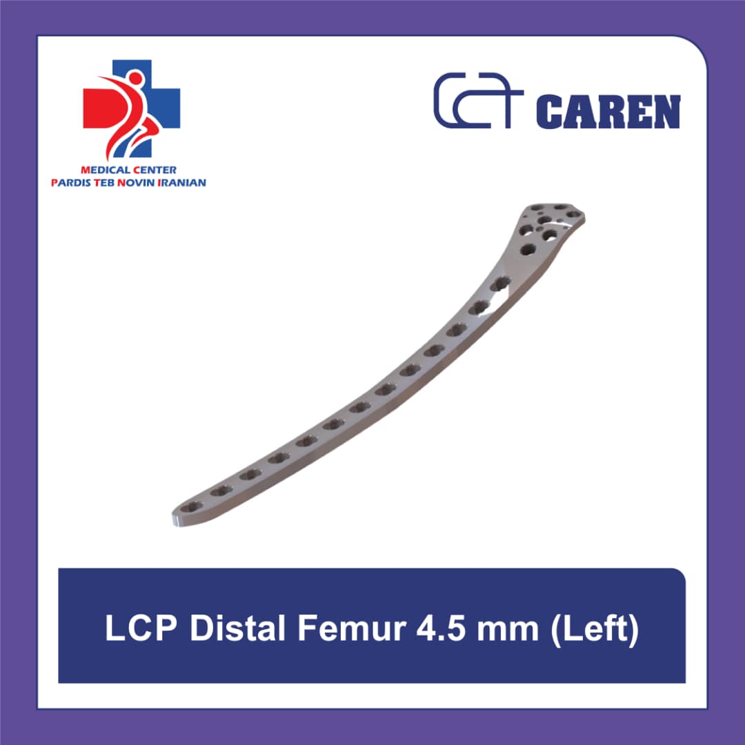 PHOTO-2026-02-24-01-16-18 2 پلاک ارتوپدی LCP دیستال فمور ۴.۵ میلیمتری (سمت چپ) برند CAREN