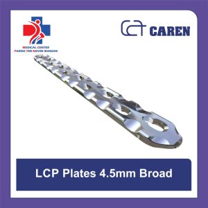 پلاک ارتوپدی قفل‌شونده LCP پهن ضخامت ۴.۵ میلی‌متری (LCP Plates 4.5mm Broad)