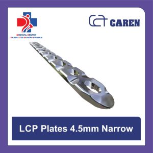 پلاک LCP باریک 4.5 میلی‌متری کارن (Caren 4.5mm Narrow LCP Plate)