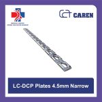 پلاک ارتوپدی LC-DCP سایز 4.5 میلی‌متر مدل Narrow (باریک) برند CAREN