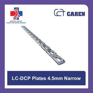 پلاک ارتوپدی LC-DCP سایز 4.5 میلی‌متر مدل Narrow (باریک) برند CAREN