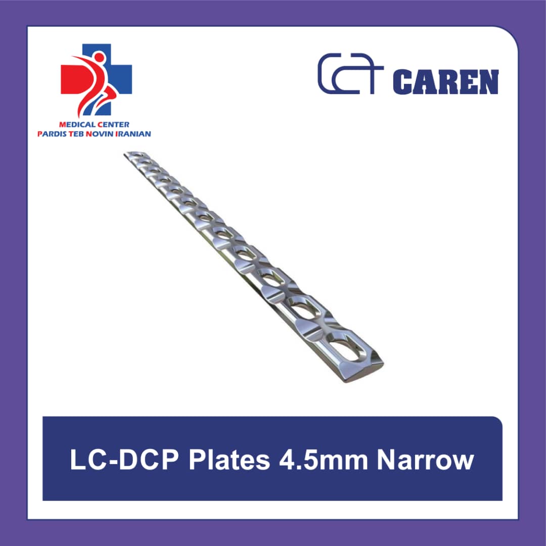 پلاک ارتوپدی LC-DCP سایز 4.5 میلی‌متر مدل Narrow (باریک) برند CAREN