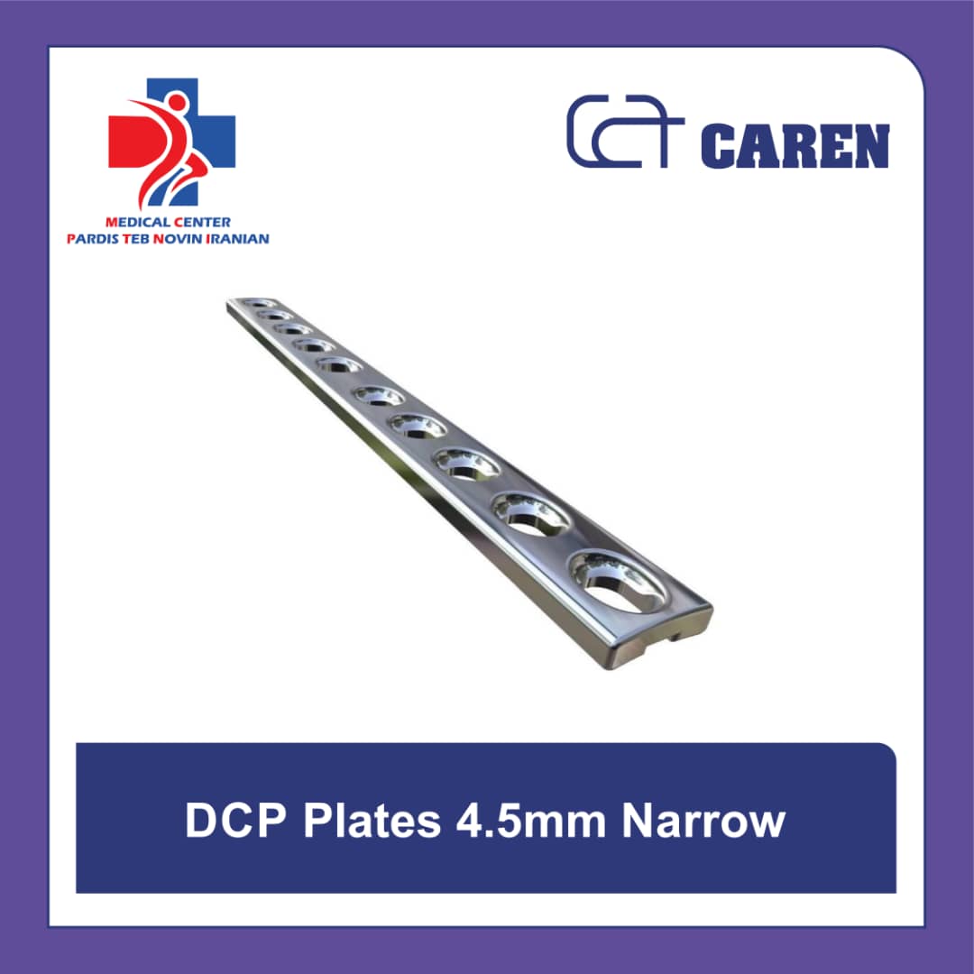 PHOTO-2026-02-24-01-17-00 پلاک DCP باریک 4.5 میلیمتری کارن (Caren) | پردیس طب نوین ایرانیان