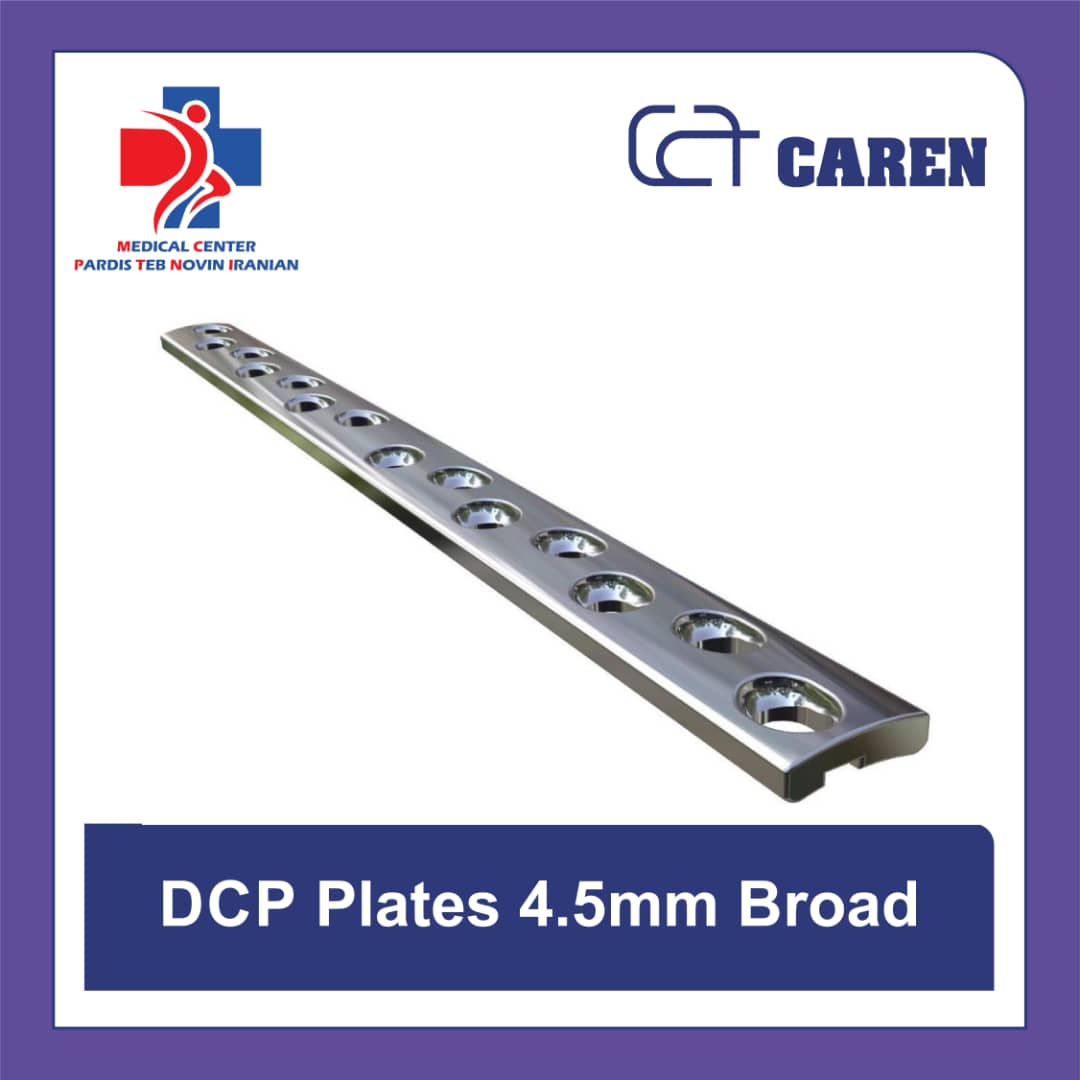 PHOTO-2026-02-24-01-17-06 پلاک DCP پهن 4.5 میلیمتری کارن (Caren 4.5mm Broad DCP Plate)