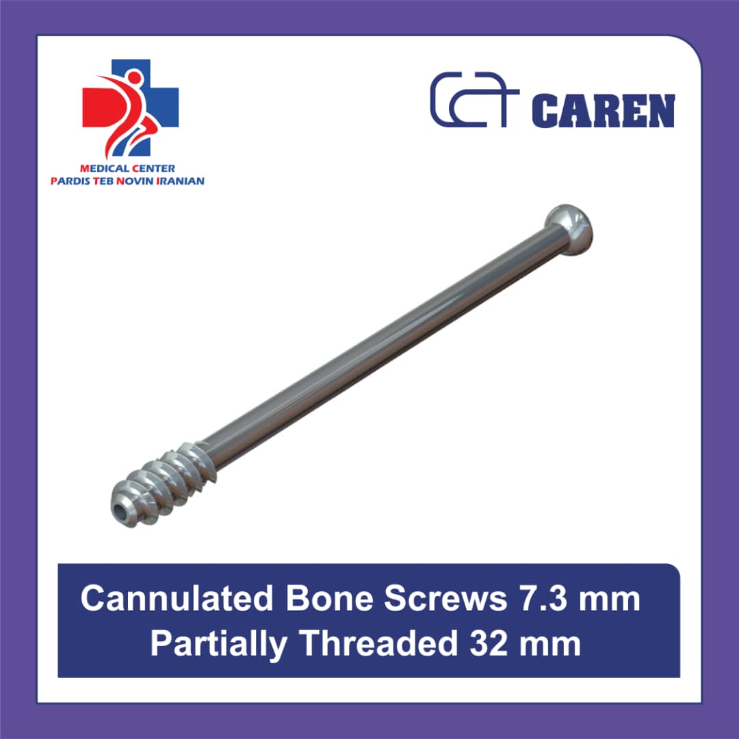 PHOTO-2026-02-24-01-17-55 پیچ کانوله ارتوپدی 7.3 میلیمتر کارن (CAREN) مدل Partially Threaded رزوه 32