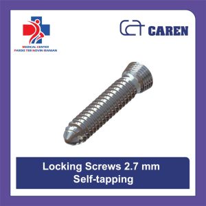 پیچ قفل شونده ارتوپدی ۲.۷ میلی متر کارن (Self-tapping) | Locking Screw