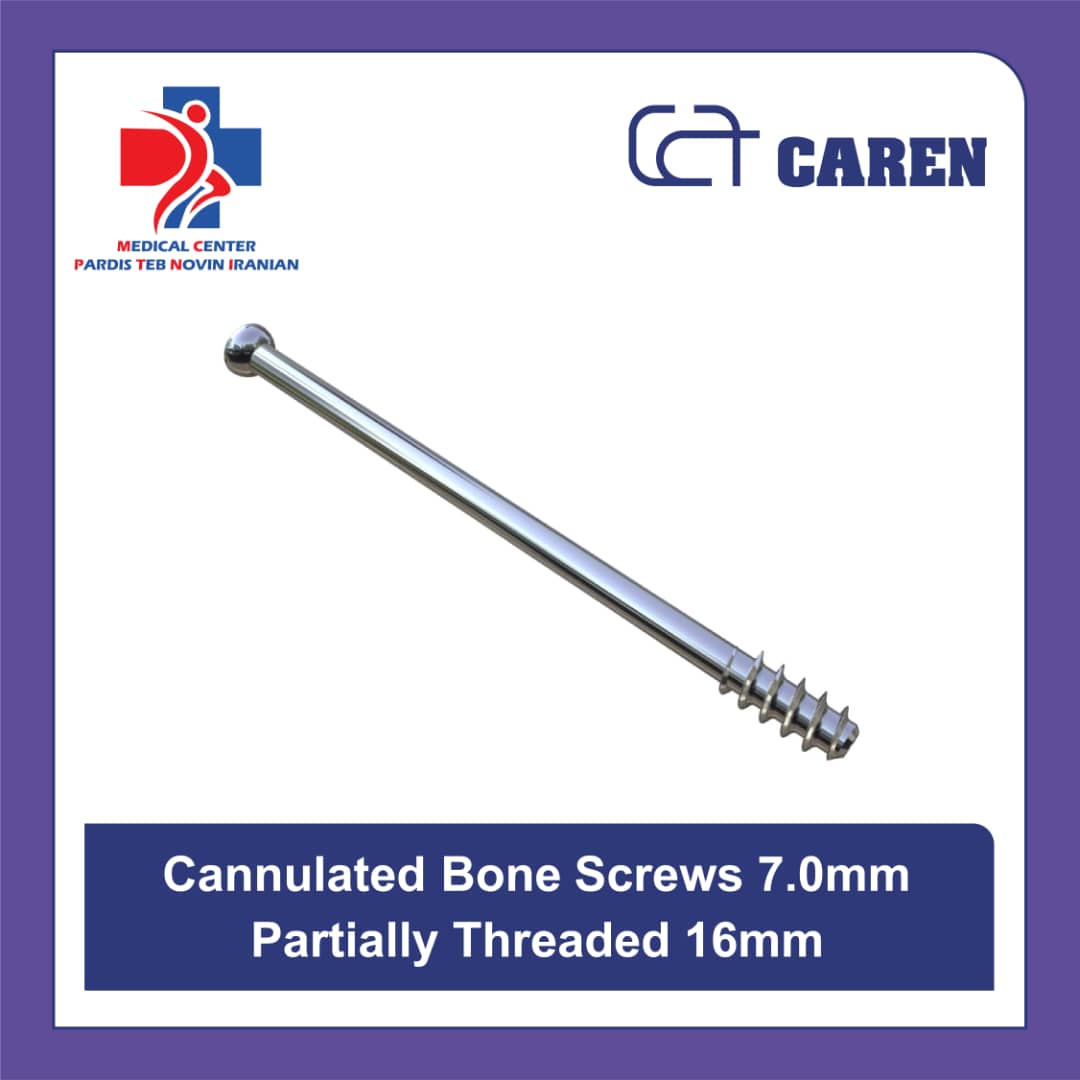 پیچ ارتوپدی کانولیتد ۷.۰ میلی‌متری نیم رزوه ۱۶ میلی‌متری (Cannulated Bone Screw 7.0mm)