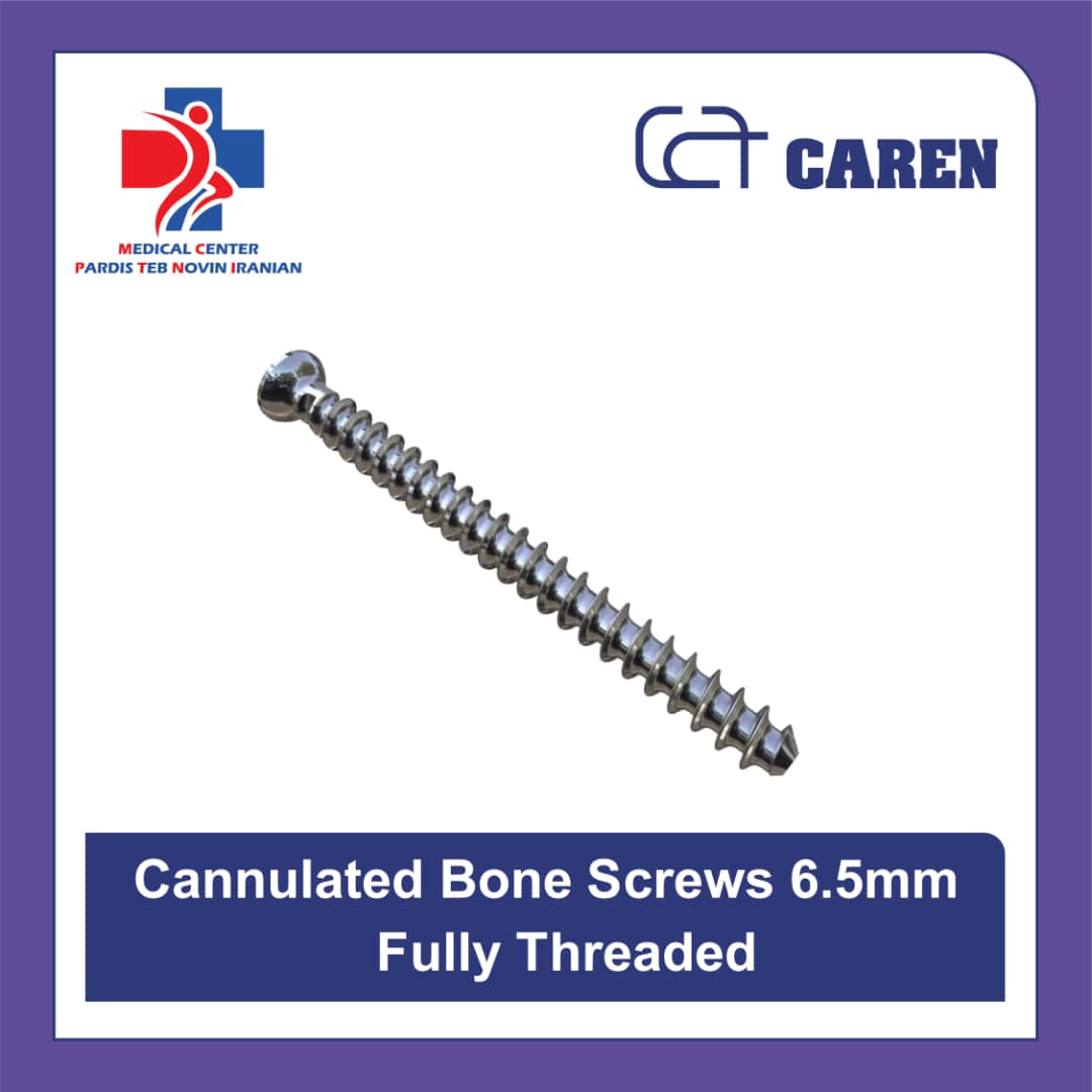 پیچ کانوله ارتوپدی 6.5 میلی‌متر کارن (CAREN) مدل تمام رزوه (Fully Threaded) | پردیس طب نوین ایرانیان