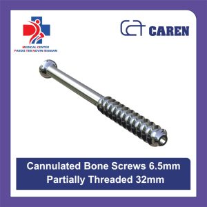 پیچ کانوله ارتوپدی ۶.۵ میلی متر کارن (رزوه جزیی ۳۲ میلی متر) | Cannulated Bone Screw