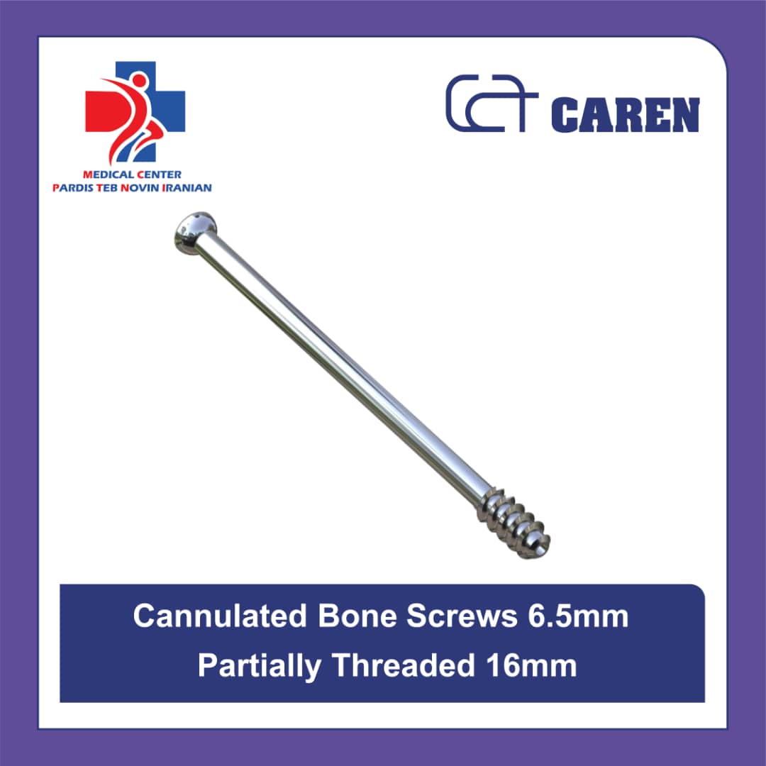 پیچ ارتوپدی کانولیتد ۶.۵ میلی‌متری نیم رزوه ۱۶ میلی‌متری (Cannulated Bone Screw 6.5mm)