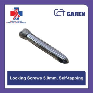 پیچ لاکینگ 5.0 میلی‌متری خودرزوه کارن (Caren Locking Screw Self-tapping)