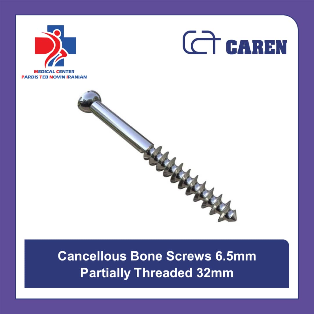 پیچ ارتوپدی کانسیلوس ۶.۵ میلی‌متری نیم رزوه ۳۲ میلی‌متری (Cancellous Bone Screw 6.5mm)
