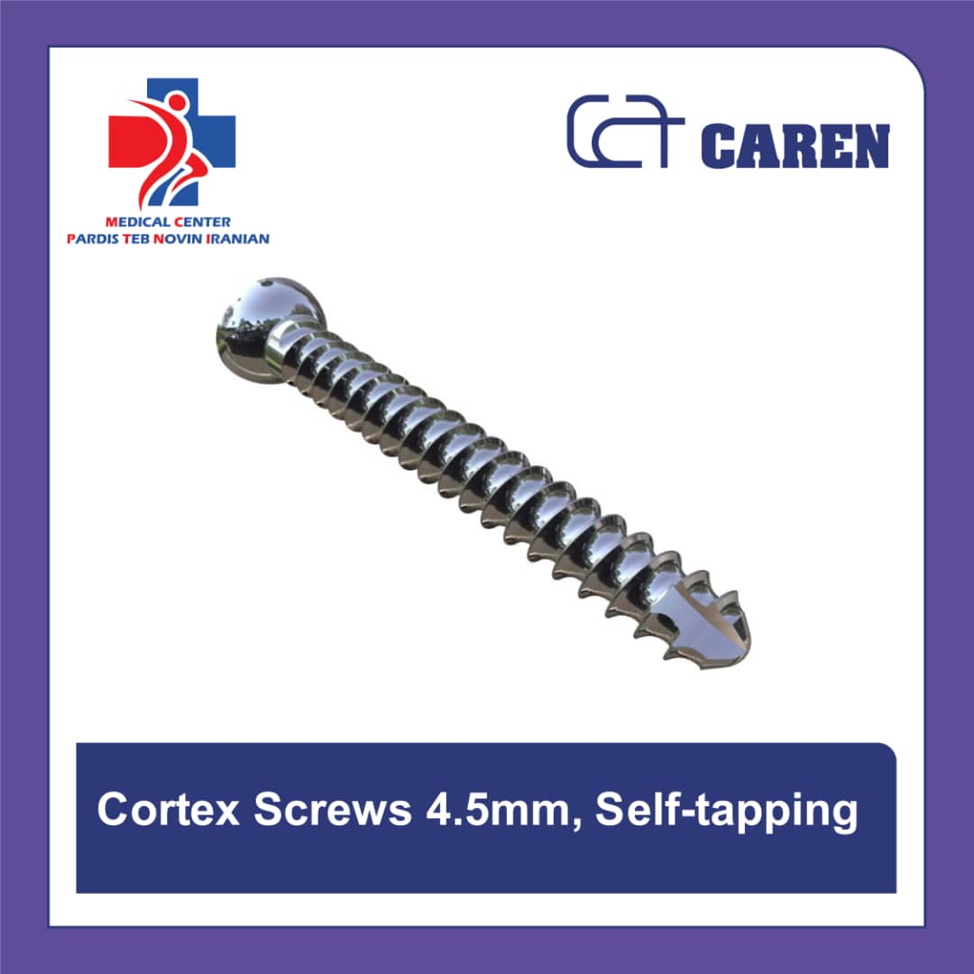 پیچ کورتیکال ۴.۵ میلی‌متری خودتپینگ ارتوپدی (Cortex Screws 4.5mm Self-tapping)