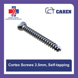پیچ کورتیکال 3.5 میلی‌متری خودرزوه کارن (Caren Cortex Screw Self-tapping)