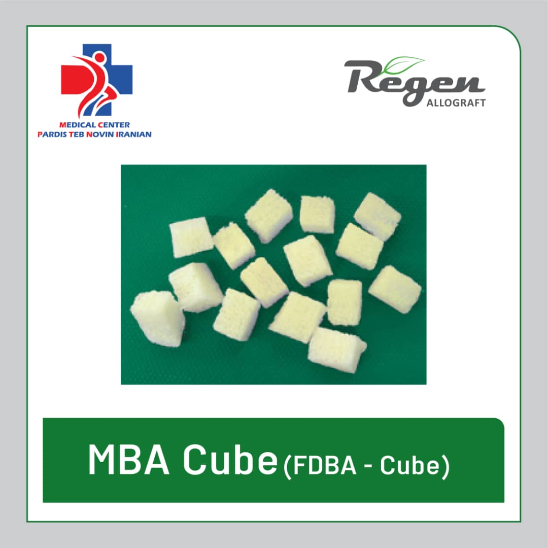 گرافت استخوانی مکعبی MBA Cube (آلوگرافت FDBA - Cube برند Regen)