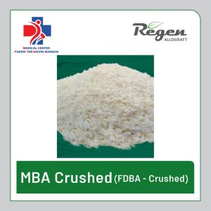 پودر استخوان آلوگرافت MBA Crushed ریجن (Regen FDBA Crushed)