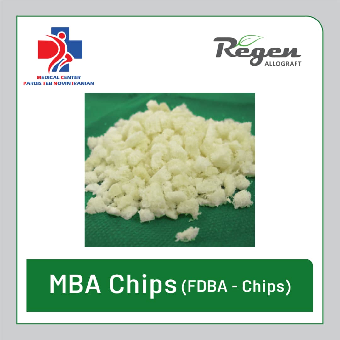 چیپس استخوانی ام بی ای آلوگرافت MBA Chips (FDBA - Chips) برند ریجن (Regen)